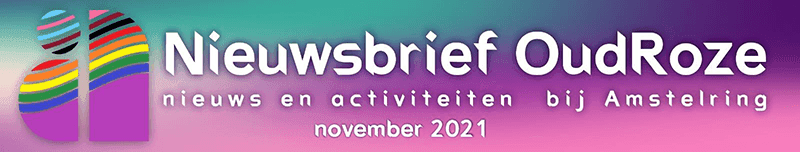 NOR 11 NOV 2021