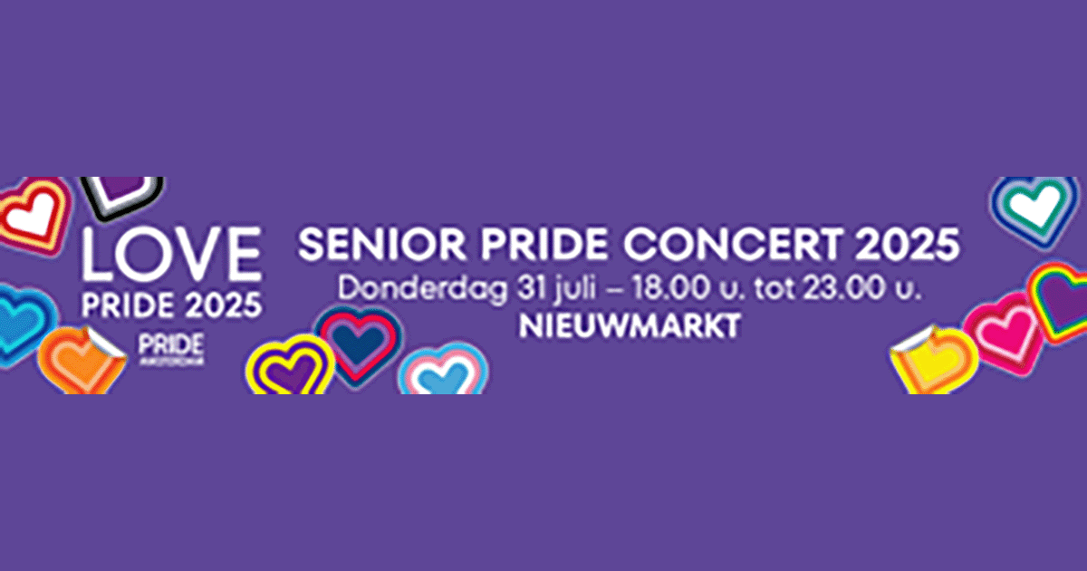 SP25 Banner Concert